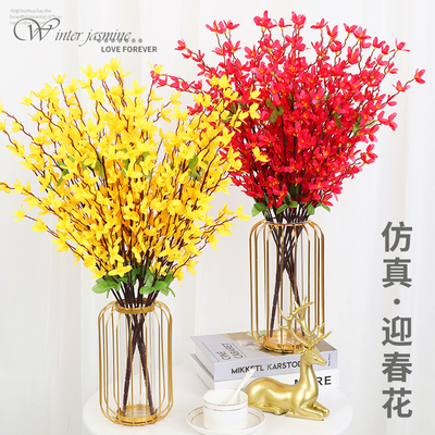 绢花迎春花假花装饰跳舞兰仿真花