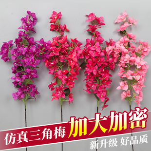 仿真三角梅假花藤条店面门头装饰假树造景缠绕假植物空调管道遮挡