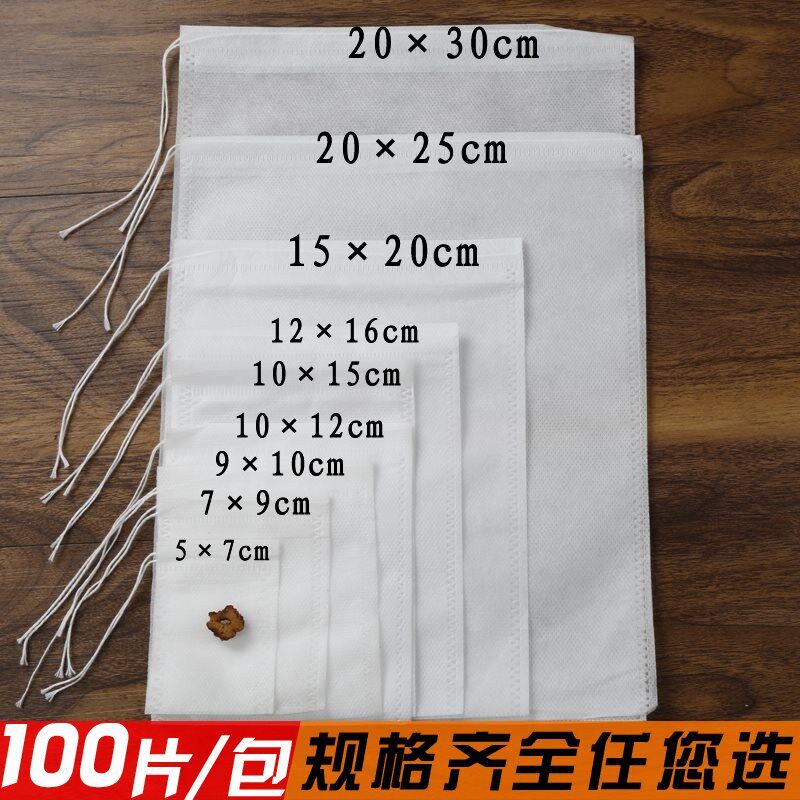 无纺布隔渣茶包袋。一次性泡脚袋装药茶调味料一次性家用滤渣在类目 办公设备/耗材/相关服务, 包装设备/标牌及耗材, 包裹袋/编织袋中 - 来自Buy2taobao.com提供专业的淘宝代购服务