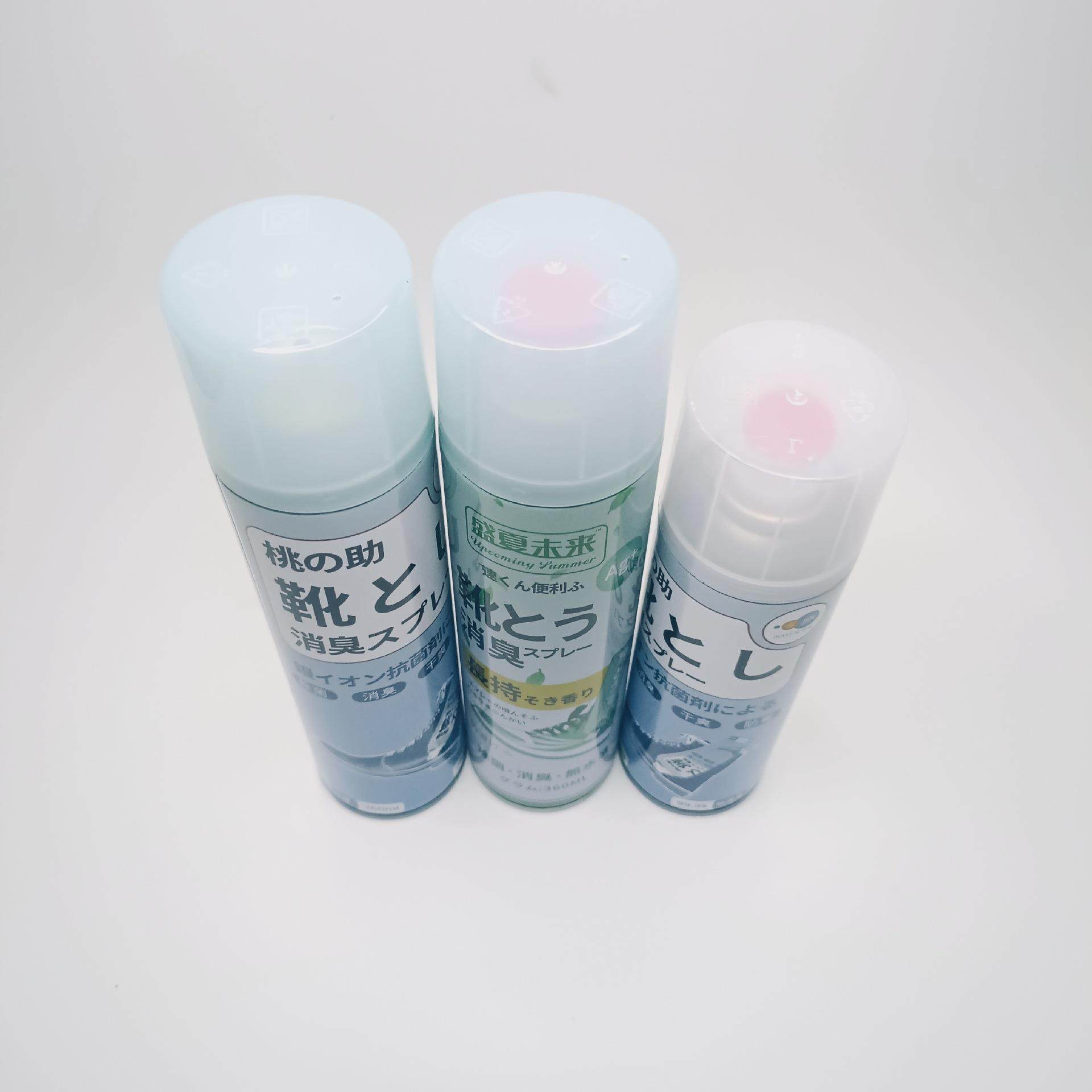 倒立喷 鞋柜鞋袜喷 除臭 家居鞋用 空气清新剂 杀菌 铁罐,包装,金属罐包装,淘宝优惠券,粉丝福利购,淘宝优惠卷