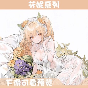 【尘白禁区/芬妮婚纱/7月27更新】4K芬妮透明花嫁横屏壁纸