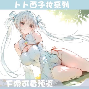 「西子妆-卜卜合集」尘白禁区小天师古风唯美壁纸