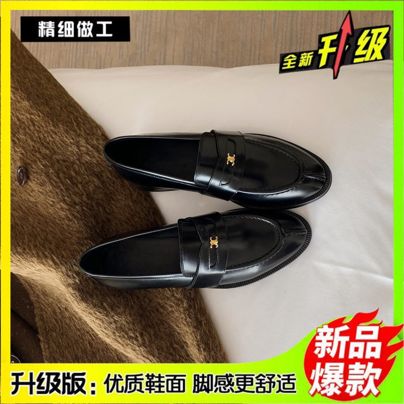 软皮版~厚底乐福鞋女门小皮鞋英伦风低跟平底真皮单鞋,女鞋,乐福鞋（豆豆鞋）,淘宝优惠券,粉丝福利购,淘宝优惠卷