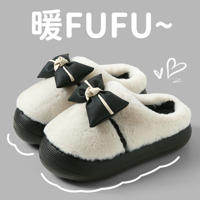 秋冬毛毛拖鞋女款冬季室内居家