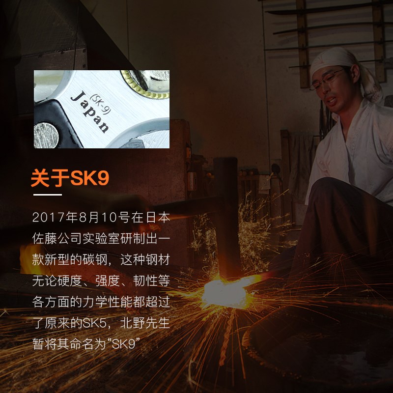 ¿¨·ò¿¨SK9¸ÖÊ¡Á¦Ô°ÒÕÔ°ÁÖ¹¤¾ßÐÞ¹ûÊ÷Ö¦»¨Ö¦»¨ÒÕÐÞÖ¦¼ôµ¶¼ô×Ó½ø¿Ú