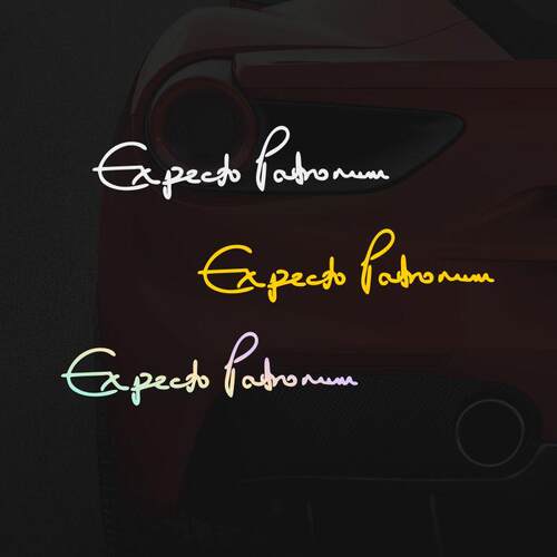 哈利波特呼神护卫咒贴纸 Expecto Patronum sticker 文字反光车贴