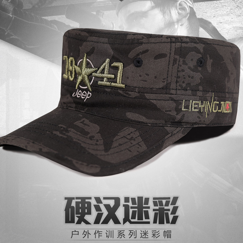 盾郎鸭舌帽军训遮阳必备鸭舌帽