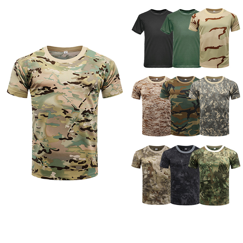 盾郎迷彩T恤透气速干吸汗排湿
