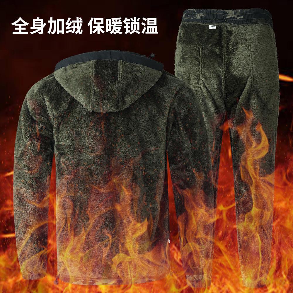 防风防水长绒保暖衣服锁温套装弹力面料全身加绒加裆加固亲肤透气