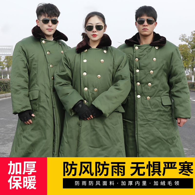 军男冬季加厚棉服防寒服女棉大衣