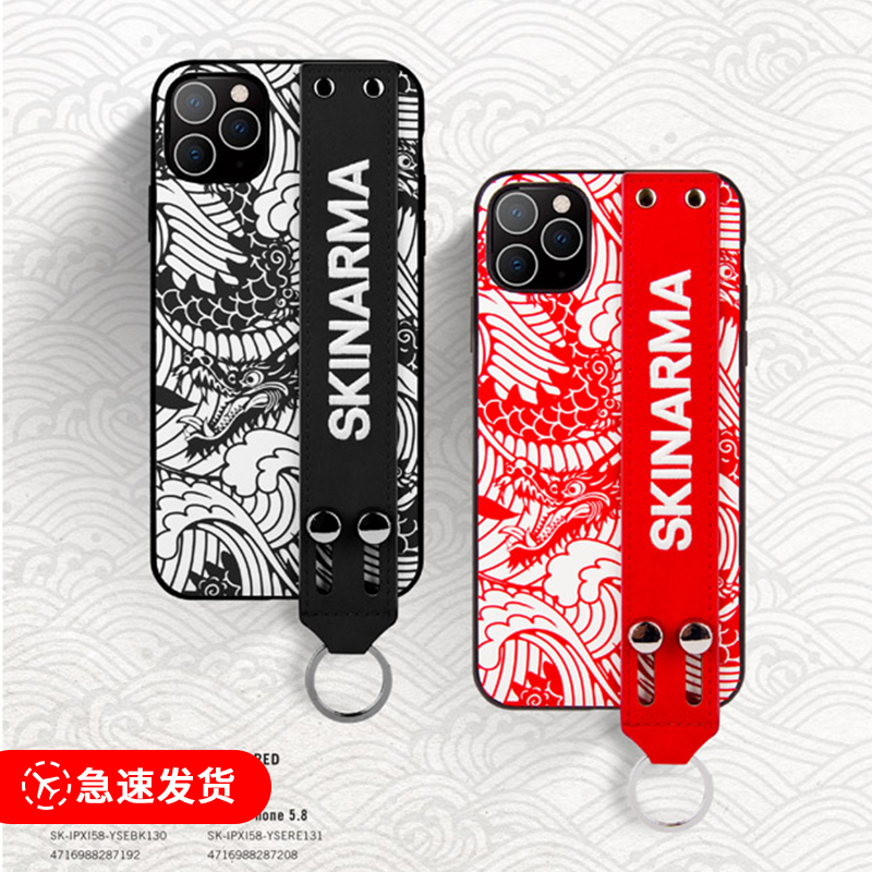 SKINARMA潮牌手机壳新款XR个性男女适用iphone11Pro max腕带情侣 3C数码配件 手机保护套/壳 原图主图