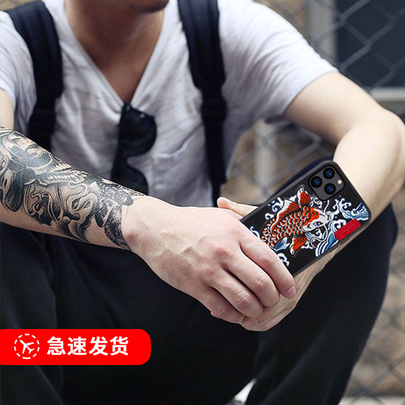 Skinarma刺绣锦锂手机壳适用苹果11ProMax国风iPhone xr老虎8plus