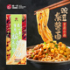 刘一手重庆豌豆杂酱面1人份240g含调料面条杂酱豌豆煮面速食干拌