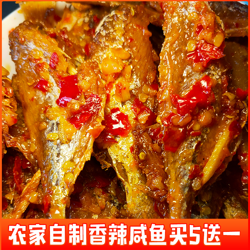 【健康食品无添加剂】