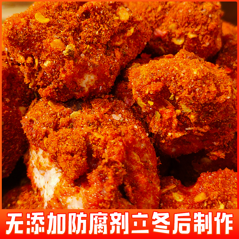 【江西香辣健康食品无添加剂】