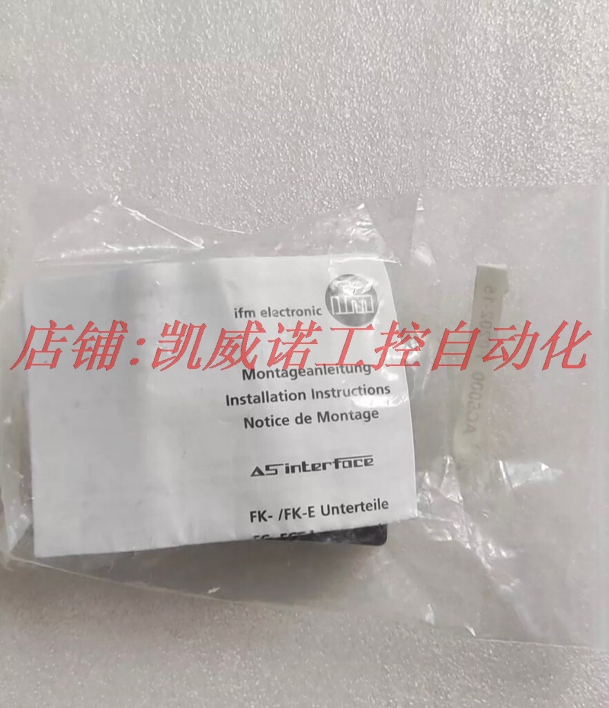 传感器AC2258德国易福门IFM控制器45128 A C2258AC2256全新现货