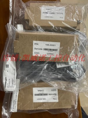 康耐视附件 CPS-AC-POE1A-US连接线