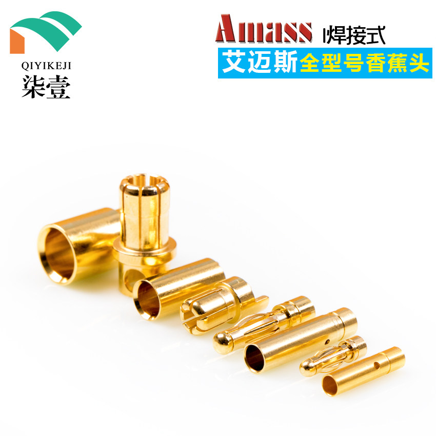 5mm/4mm/5mm/5.5mm/6mm镀金香蕉头 香蕉插头 公头 母头