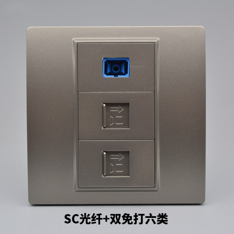 CAT6千兆网络光纤面板86型灰色SC光钎带双免打六类网线口电脑插座