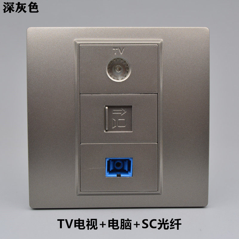 网线光纤电视插座86型TV有线闭路SC光钎口电脑网络宽带信息面板插