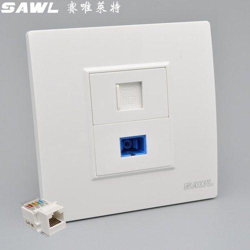 SC光纤网络开关插座86型RJ45免打网线口模块加SC光钎电脑暗装面板