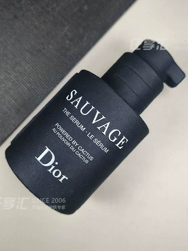 Dior, комплект для ухода за кожей, очищающее молочко, тонер, питательная эссенция, подарок на день рождения