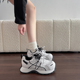 女2025新款 休闲运动鞋 显脚小阿甘鞋 厚底小蛮腰老爹鞋 轻便增高女鞋