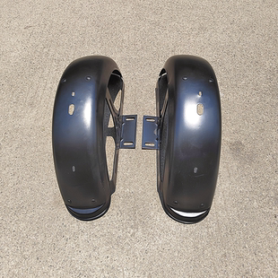 电动车三轮车铁后挡泥板带尾灯休闲三轮车后泥瓦带支架后挡泥9.i.