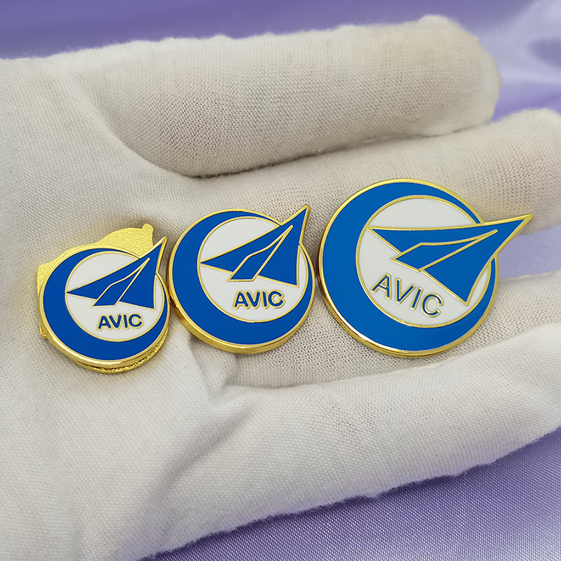 航空工业集团胸针徽标AVIC胸牌企业LOGO金属徽章定制胸章定做司徽