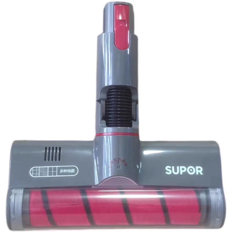 吸尘器配件VCS63X-C11自动刷头DS-H-05电动绒毛地刷