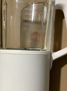 苏泊尔破壁机配件SPT201S豆浆玻璃杯杯体加热杯电机组件搅拌组件