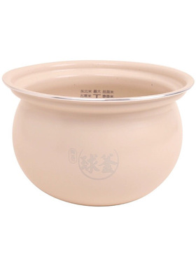 苏泊尔电压力锅配件SY-23YC8062Q内锅23FC27Q/23FC39Q不粘锅内胆