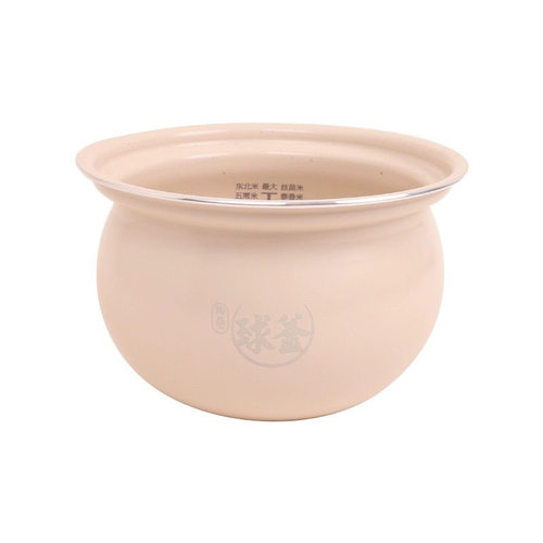 苏泊尔电压力锅配件SY-23YC8062Q内锅23FC27Q/23FC39Q不粘锅内胆