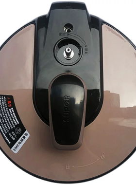 苏泊尔电压力锅盖子配件SY-40YC15上盖SY-40YC13锅盖盖子40YA9010