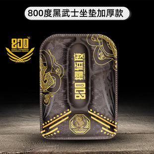 黑武士坐垫加厚款 800度加厚坐垫 凹凸高弹力坐垫黑坑钓箱大坐垫