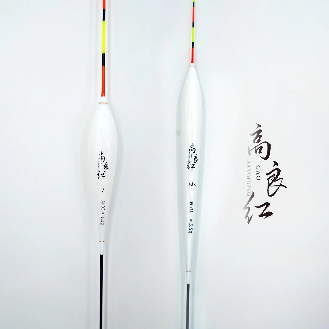 高良红浮漂 纳米浮漂 小红帽专用黑坑浮漂 鲤鱼抢鱼 中后期行程漂