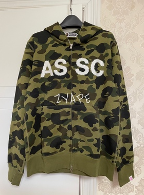 BAPE X ASSC 联名 1ST CAMO 绿迷彩 超限量水钻卫衣 帽衫