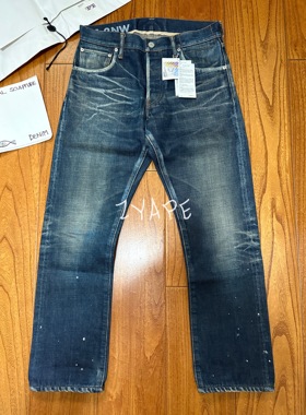 VISVIM SOCIAL SCULPTURE 01 暴力水洗牛仔裤