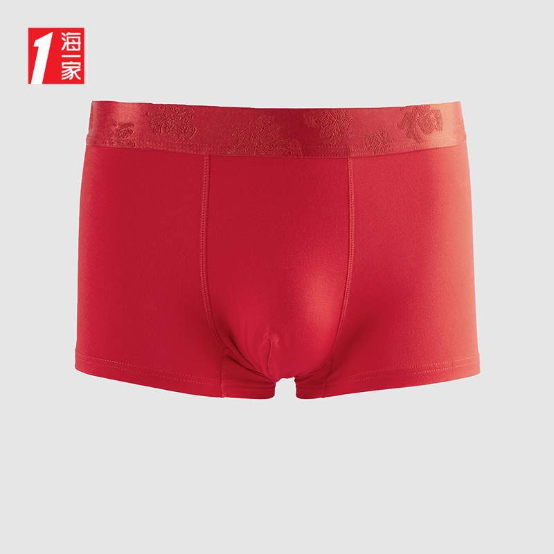 基础大众 简约透气 柔软舒适