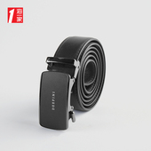 商务压花时尚 海一家时尚 字母自动扣皮带2025年新款 腰带男