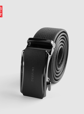 海一家时尚字母自动扣皮带2025年新款商务压花时尚腰带男