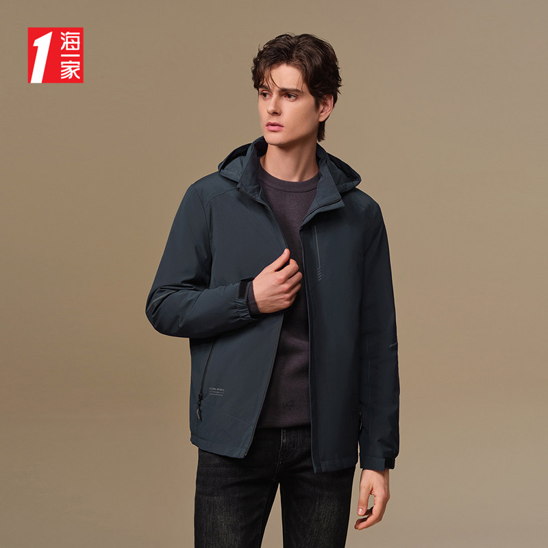 海一家可脱卸帽夹克2025年秋冬新款时尚挺括保暖防风外套男,男装,夹克,淘宝优惠券,粉丝福利购,淘宝优惠卷