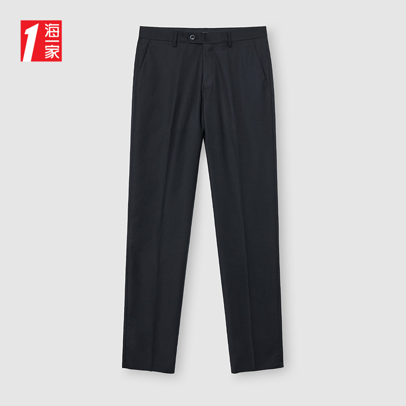 海一家简约日常长裤2025春季新款大众休闲青年男士西裤,男装,西裤,淘宝优惠券,粉丝福利购,淘宝优惠卷