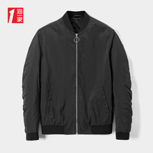 59元包邮 Hieiika 海一家 HWJAJ1E043A 男士夹克