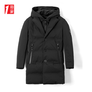 99元包邮  海一家 男士中长款羽绒服