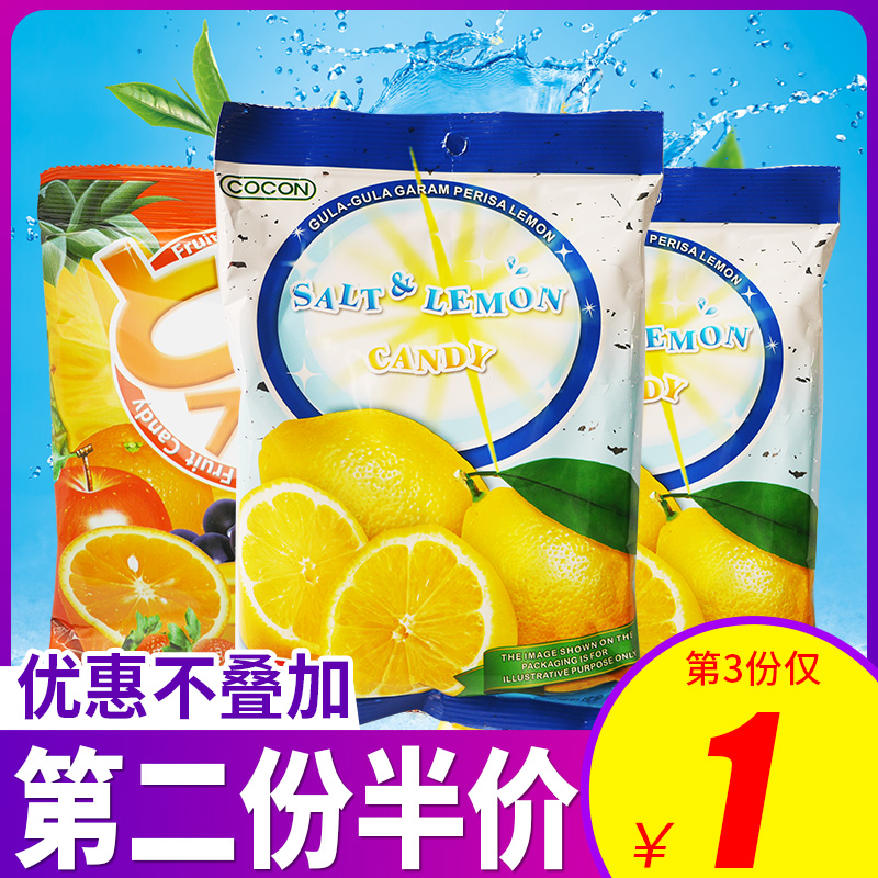马来西亚进口可康咸味柠檬糖150g袋水果硬糖喜糖可以吃很久的糖在类目 零食/坚果/特产, 糖果零食/果冻/布丁, 糖果中 - 来自Buy2taobao.com提供专业的淘宝代购服务