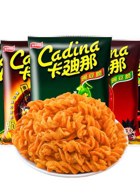 卡迪那豌豆脆怀旧休闲零食小吃