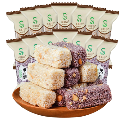 丰阳谷年货批发休闲老介福临期