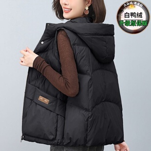 白鸭绒羽绒马甲女连帽秋冬外穿2025新款加厚时尚妈妈洋气背心外套