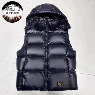 黑金羽绒马甲女2025新款外穿秋冬宽松时尚洋气白鸭绒背心坎肩外套